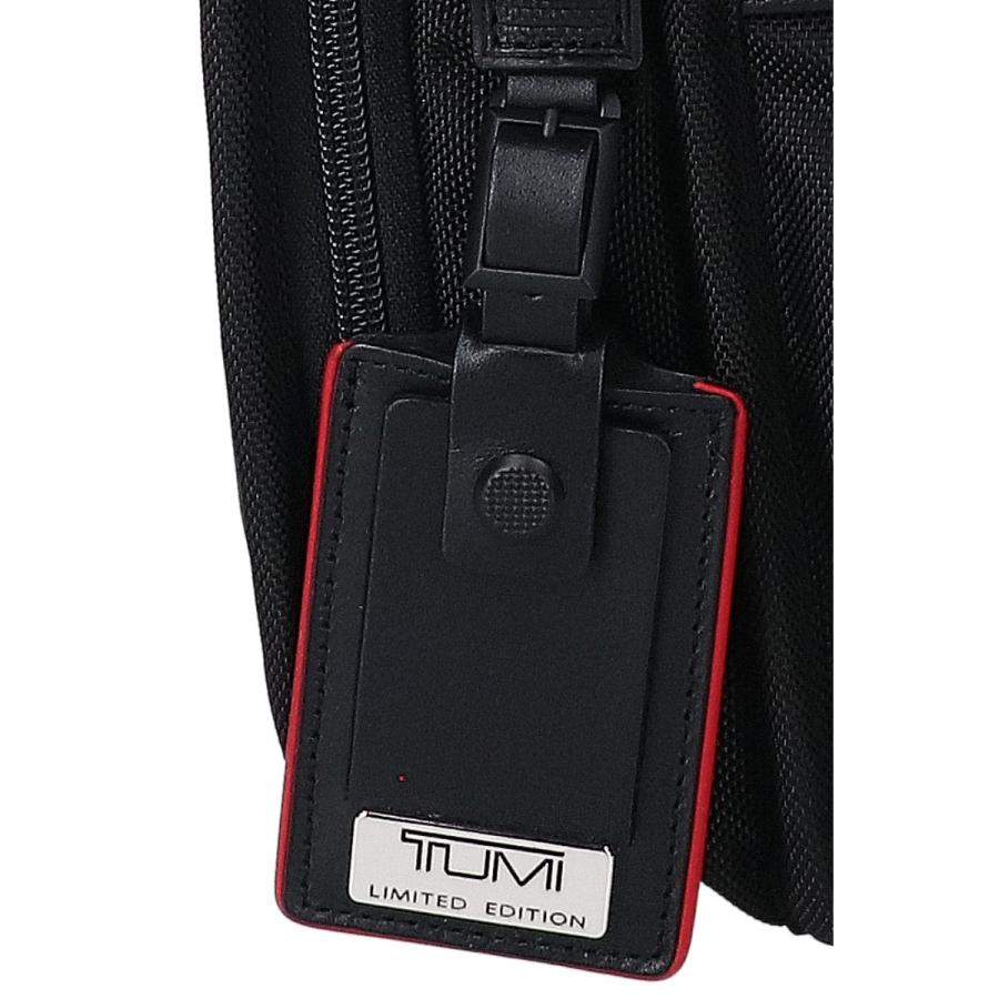 TUMI（トゥミ） 新品同様 26118DR2E ALPHA II アルファ2 リミテッド