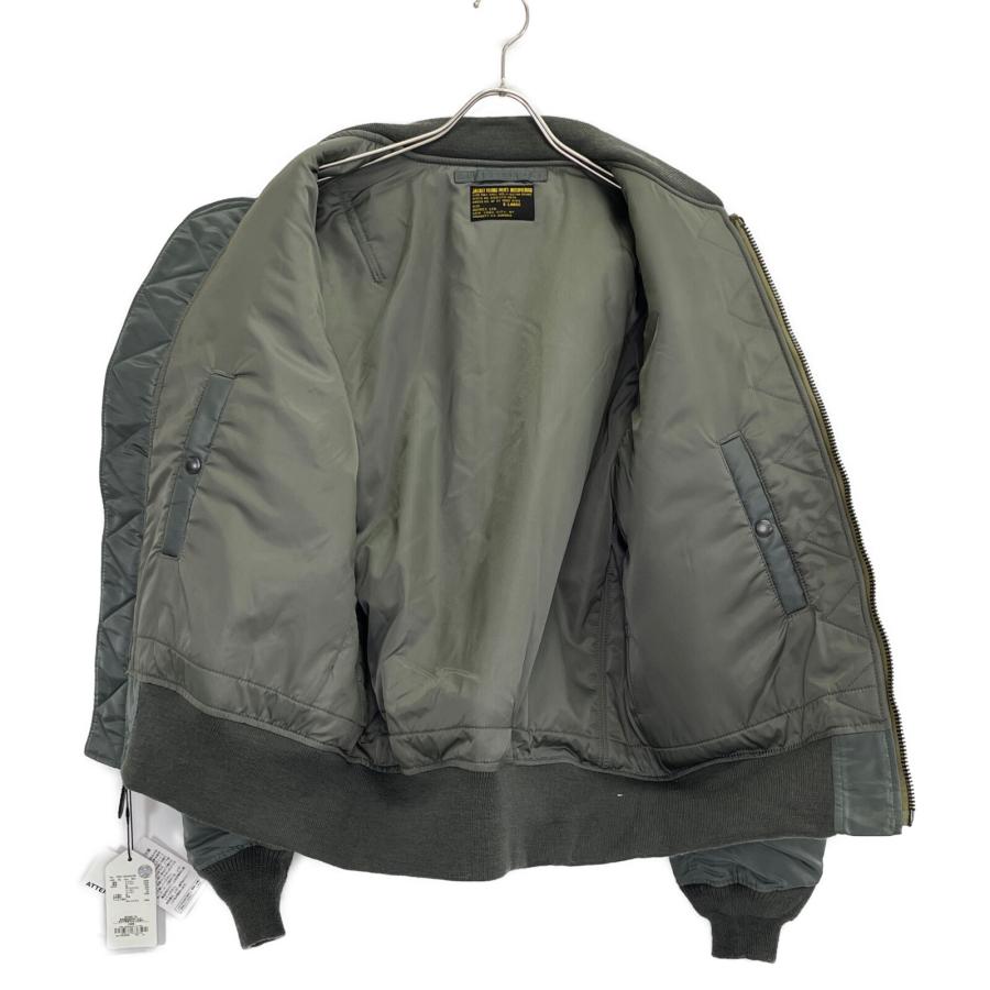 AVIREX（アヴィレックス） 783-3952036 トップガン MA-1 カスタム