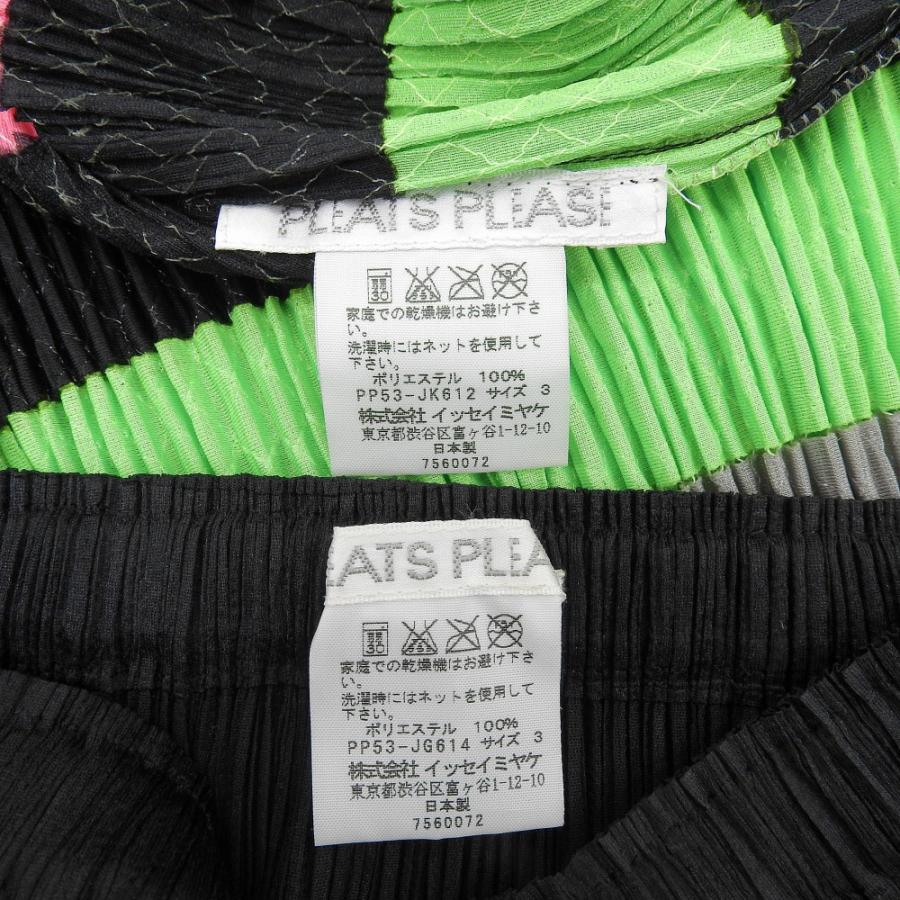 美品 PLEATS PLEASE プリーツプリーズ マルチボーダー セットアップ 
