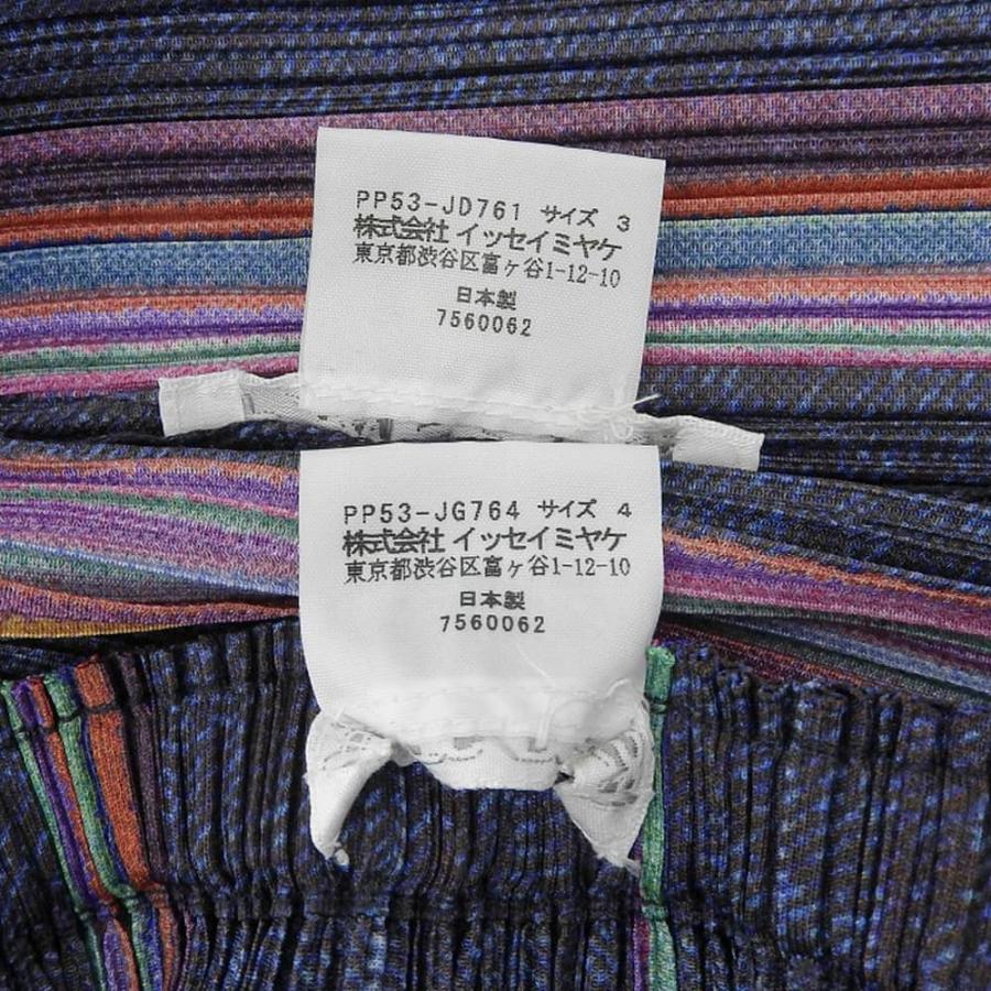 美品 PLEATS PLEASE プリーツプリーズ デニム風 ストライプ