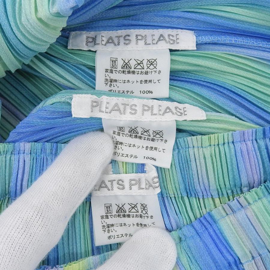 美品 PLEATS PLEASE プリーツプリーズ タイダイ風 ストライプ 3P