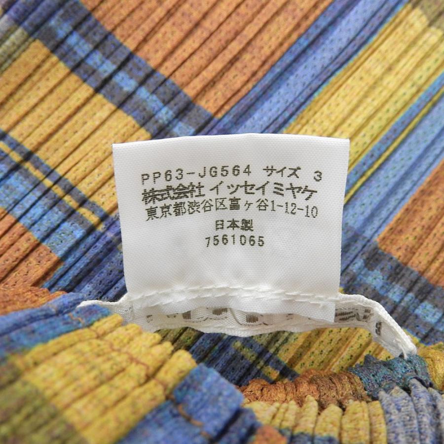 美品 PLEATS PLEASE プリーツプリーズ チェック グリーンライン