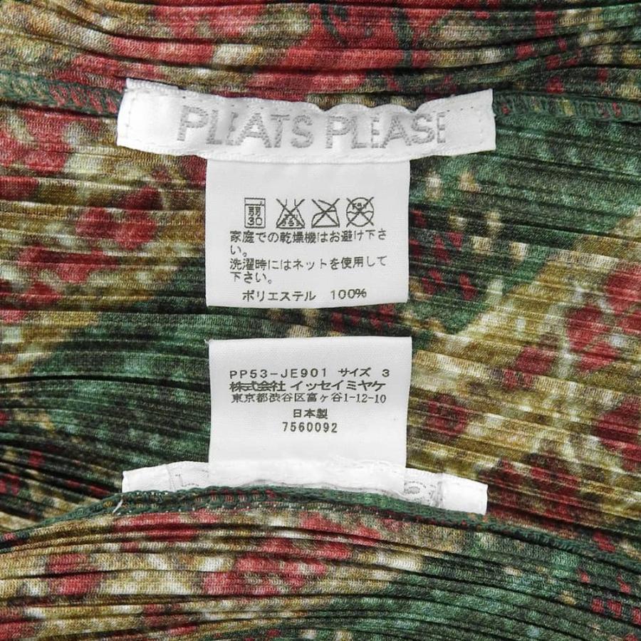 美品 PLEATS PLEASE プリーツプリーズ 総柄 2P トップス レッド
