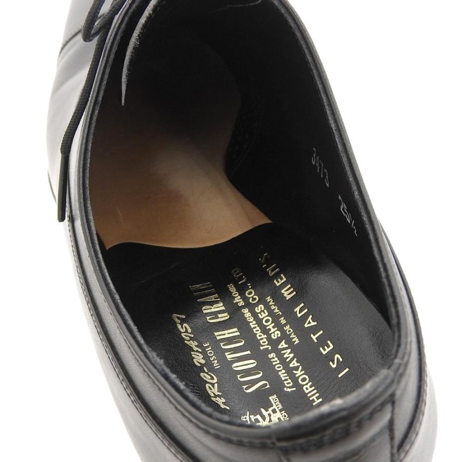 スコッチグレイン（SCOTCH GRAIN） 美品 ×ISETAN ×伊勢丹 3473