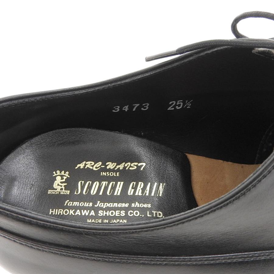 スコッチグレイン（SCOTCH GRAIN） 美品 ×ISETAN ×伊勢丹 3473