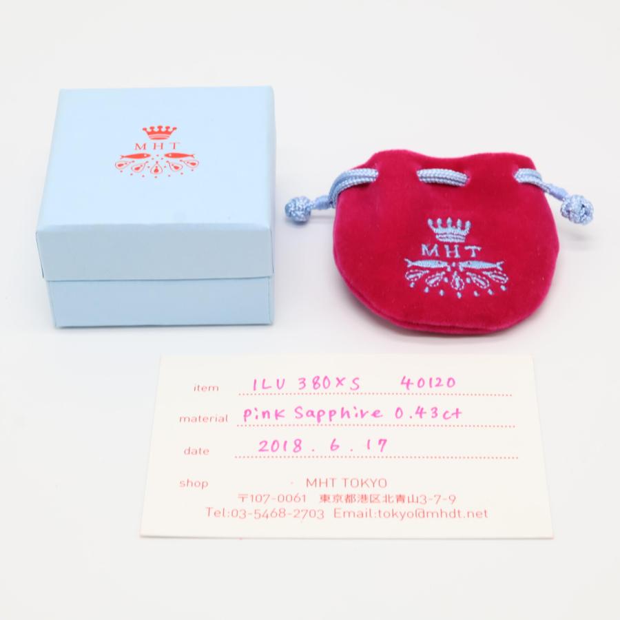 美品 Marie-Helene de Taillac マリーエレーヌドゥタイヤック 0.43ct
