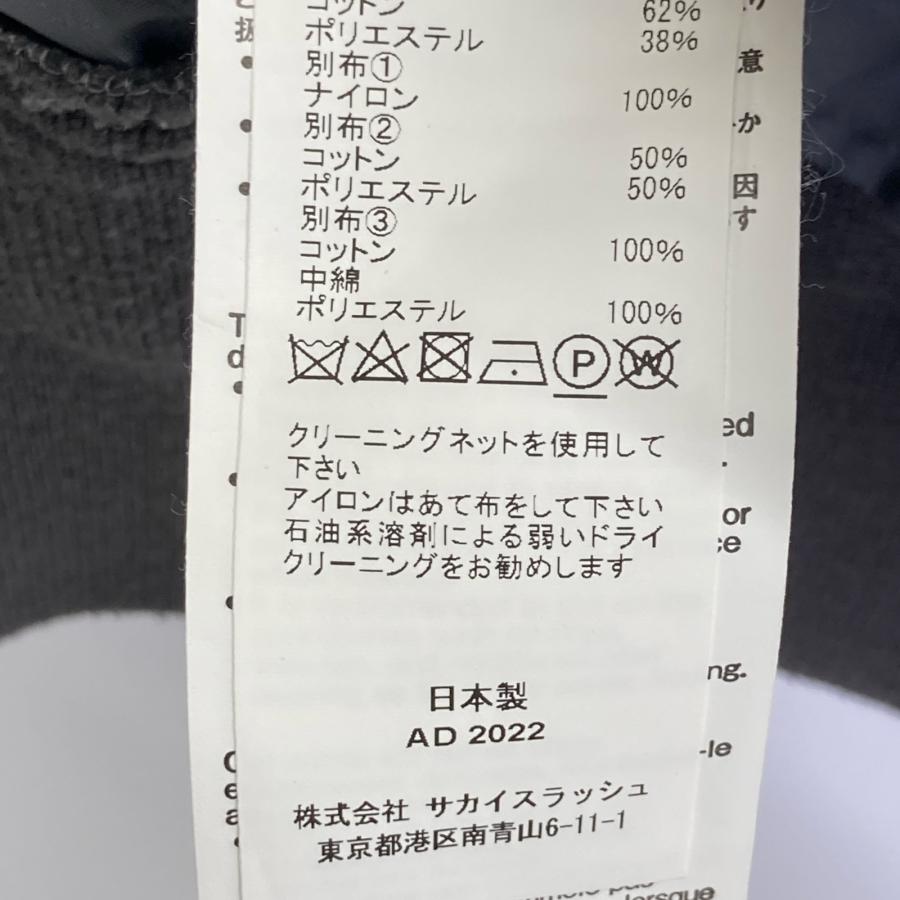 sacai（サカイ） SCM-043 22AW ブラック コットン×ナイロン 切替