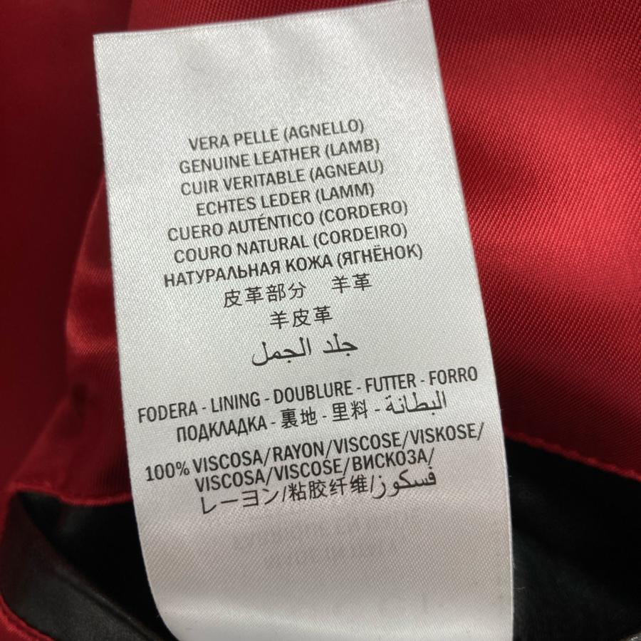 GUCCI（グッチ） ミケーレ期 264857 XN571 ブラック ラムレザー