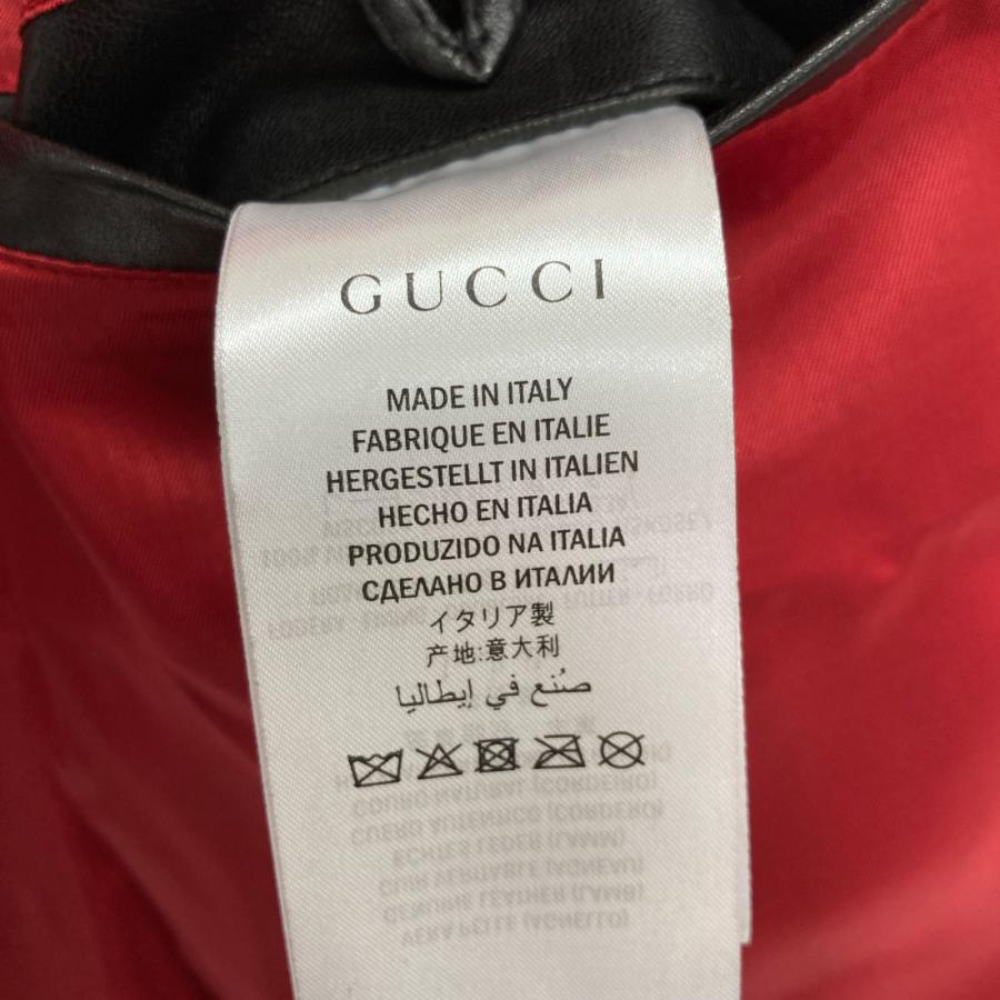 GUCCI（グッチ） ミケーレ期 264857 XN571 ブラック ラムレザー