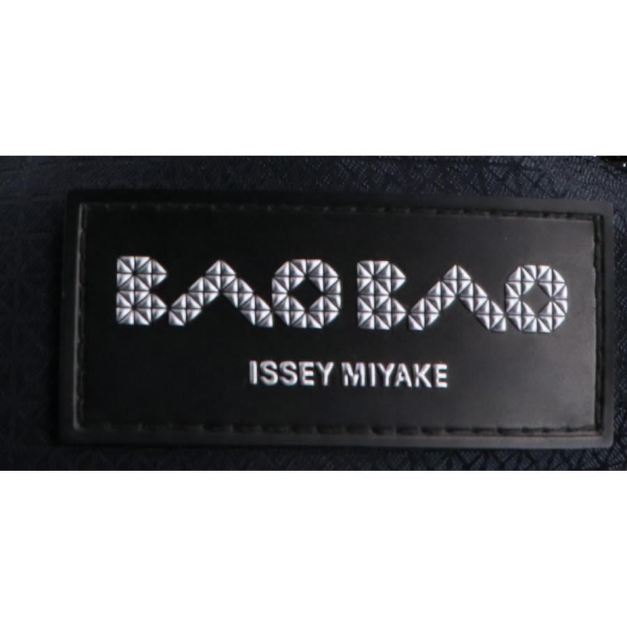 バオバオイッセイミヤケ 【美品】BB18-AG821 Wリング ストライプ 巾着 BaoBaoIsseyMiyake - バオバオイッセイミヤケ 【美品】BB18-AG821 W