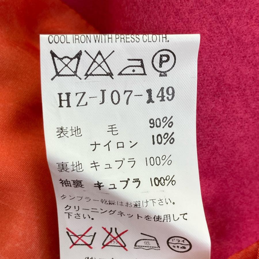 Yohji Yamamoto POUR HOMME ヨウジヤマモトプールオム HZ-J07 Yohji Yamamoto POUR HOMME ヨウジヤマモトプールオム HZ-J07