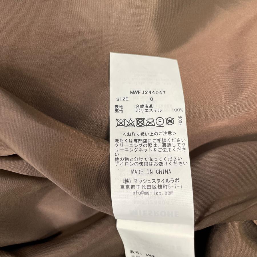 MIESROHE ミースロエ 24AW MWFJ244047 ブラウン フェイクスエード