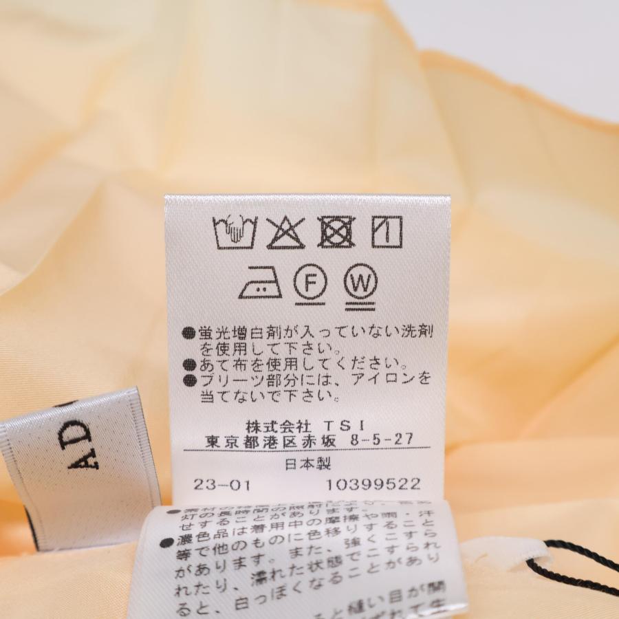 ADORE アドーア 新品同様 531-3110319 シルキーローン ブラウス 38  