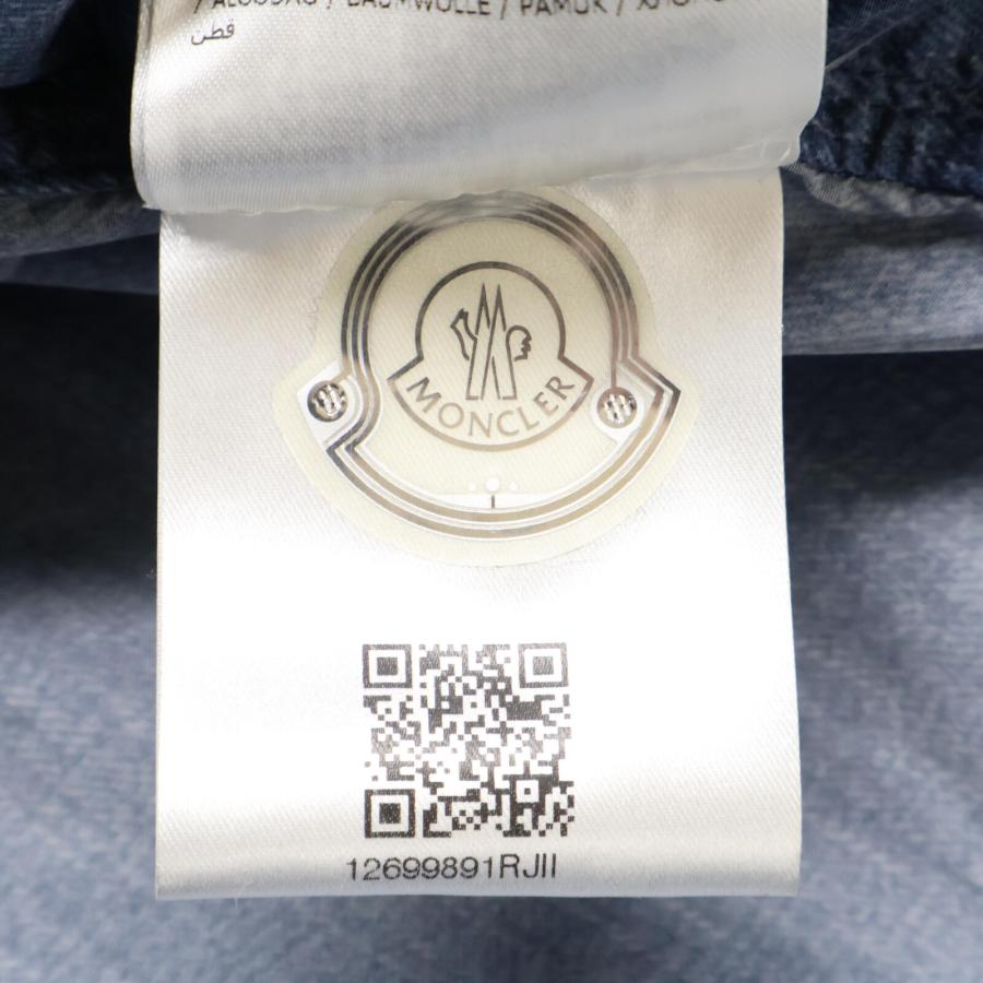 MONCLER（モンクレール） 美品/国内正規 TRIONPHE トリオンフ ナイロン