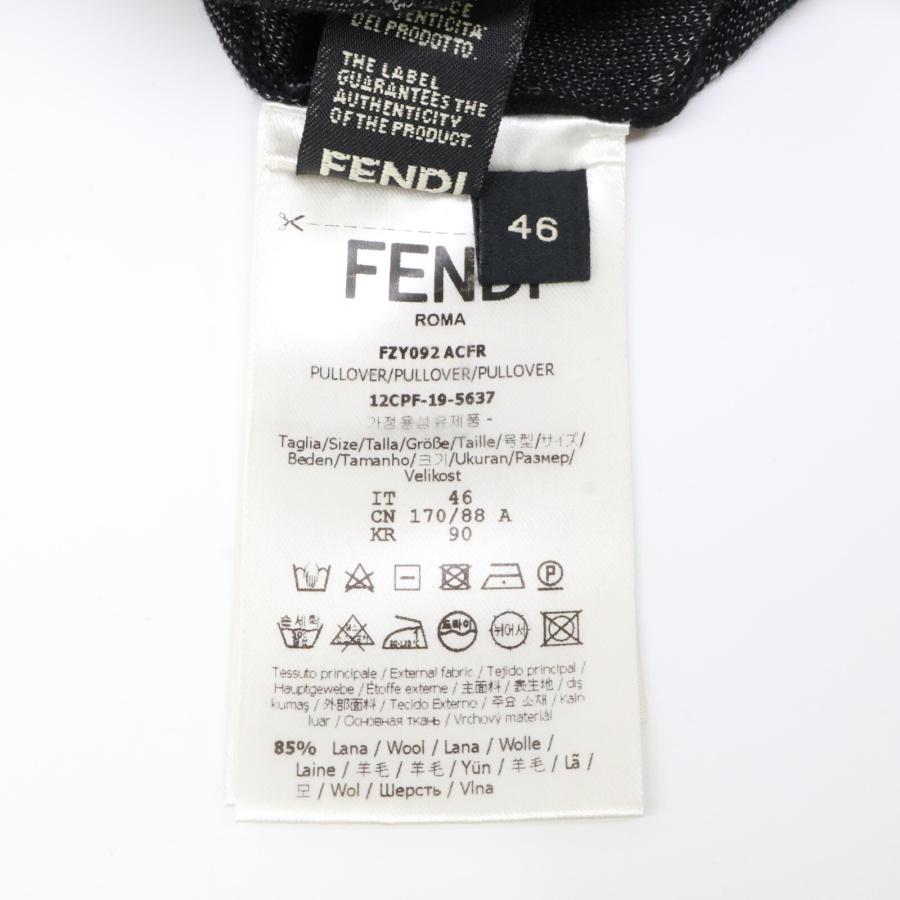 FENDI（フェンディ） FZY092 ACFR Fズッカロゴグラデーションニット