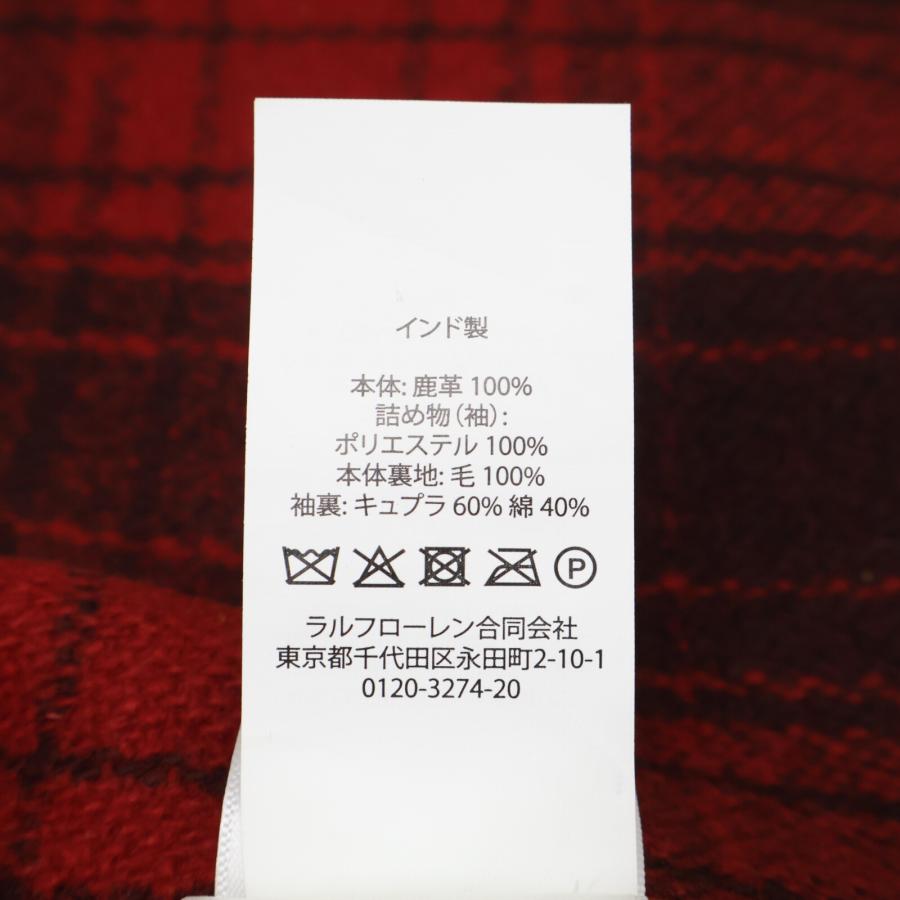 Ralph Lauren ラルフローレン フリンジレザージャケット 鹿革 9号 Ralph Lauren ラルフローレン ポロカントリー 復刻タグ フリンジ