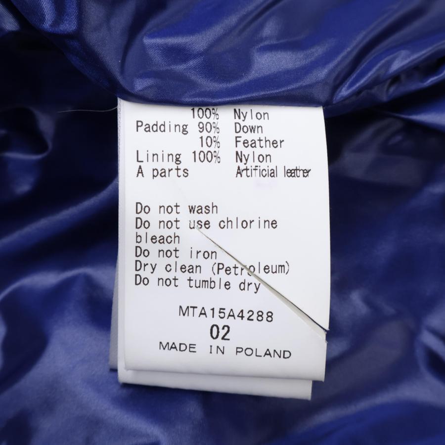 TATRAS タトラス MTA15A4288 DIOMEDEディオメデ ダウンジャケット