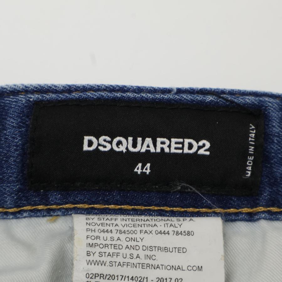 DSQUARED2（ディースクエアード） S71LB0312 セクシーツイスト