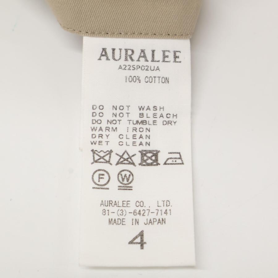 AURALEE オーラリー A22SP02UA ベージュ ワイド2プリーツトラウザー