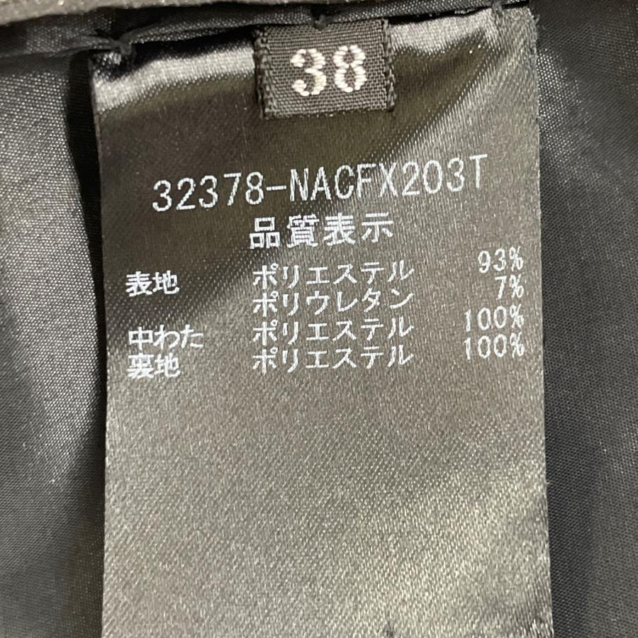 FOXEY NEW YORK フォクシーニューヨーク 32378 Rainy Cushion Consaba