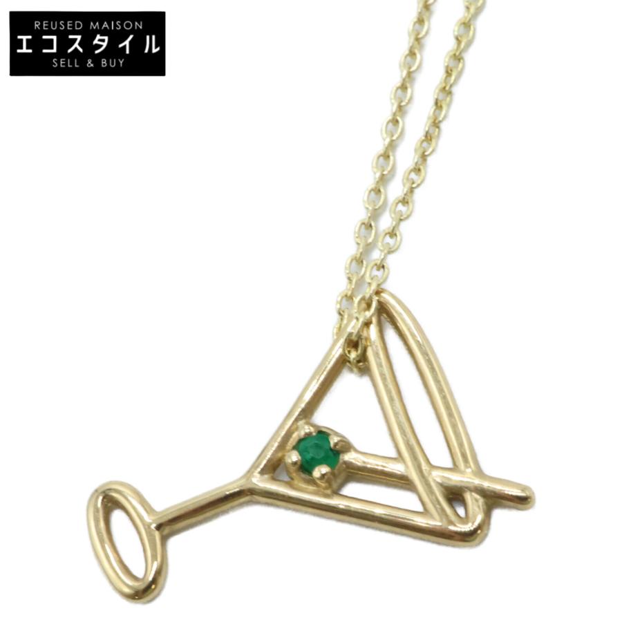 美品 ALIITA アリータ 9KT MARTINI マティーニ エメラルド