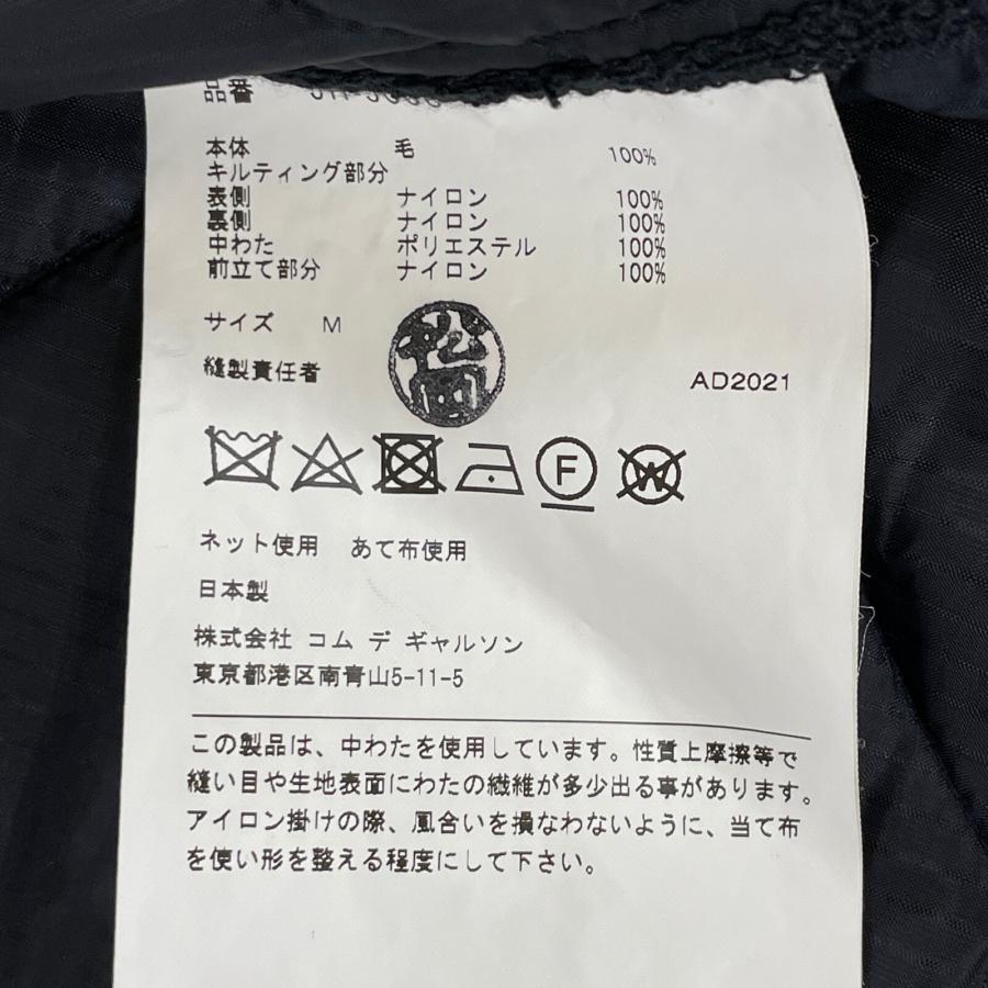 ジュン様へ　ご提案Ａセット JUNYA WATANABE COMME des GARCONS(ジュンヤワタナベ