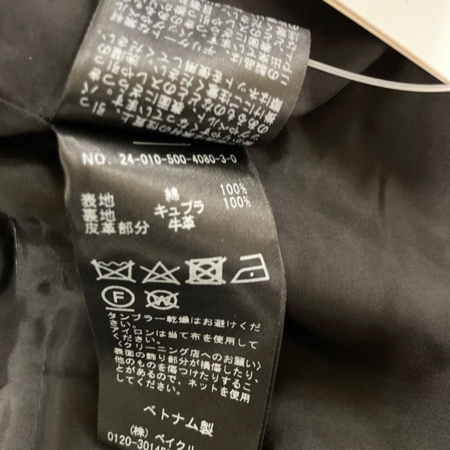 Deuxieme Classe ドゥーズィエムクラス 【MUSE】24-010-500-4080 GD