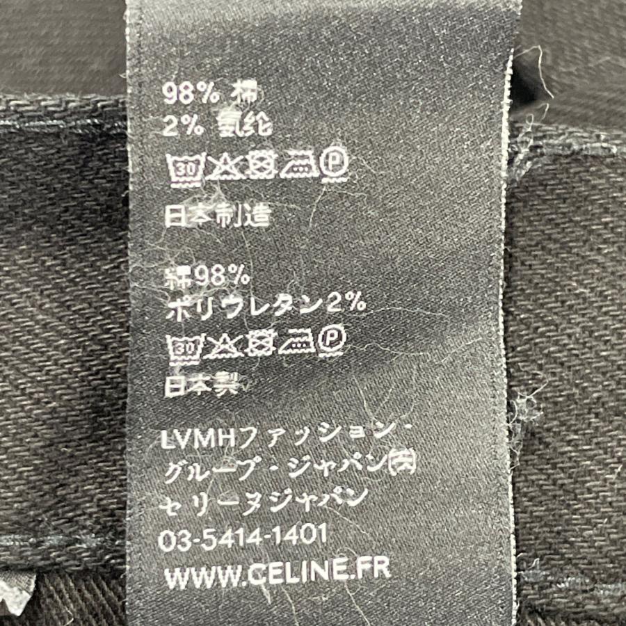 CELINE（セリーヌ） M-SK-003 黒 スキニー デニムパンツ ブラック 26