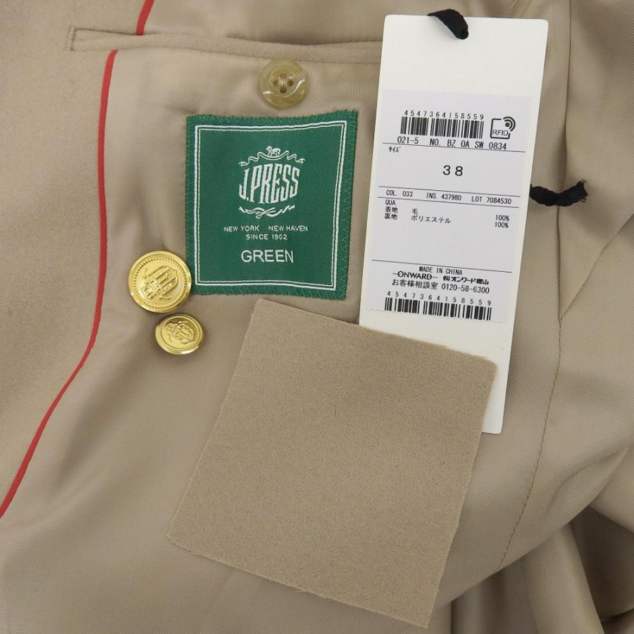 J.PRESS（J.プレス） 新品同様 ジェイプレス GREEN ウール 金釦 3B