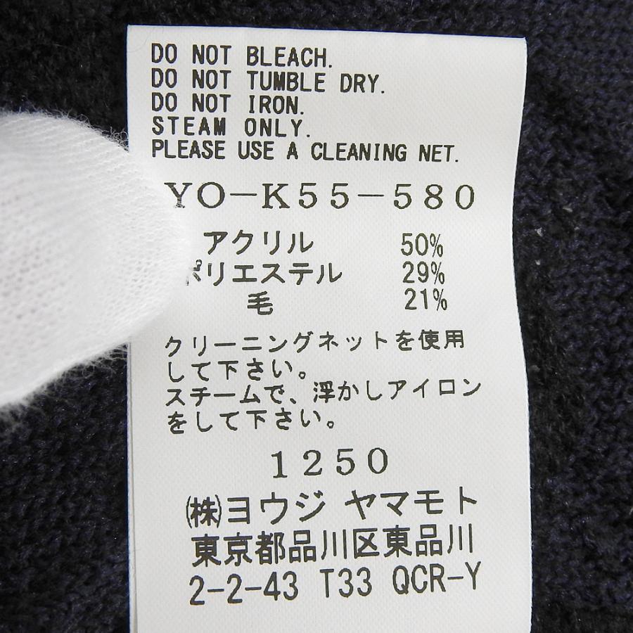 Y's（ワイズ） 美品 BIG FLOWER WRINKLED ニット ジャケット