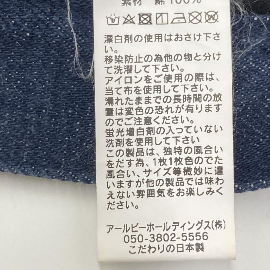 AineRy アイナリー 琉球藍 ストレート デニム インディゴ 46 ボトムス