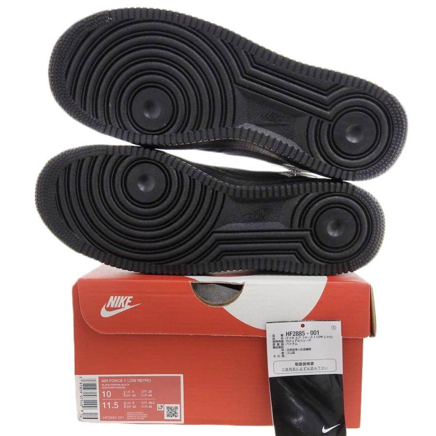 NIKE 新品同様 ナイキ エアフォース1 オールスター スニーカー メンズ  