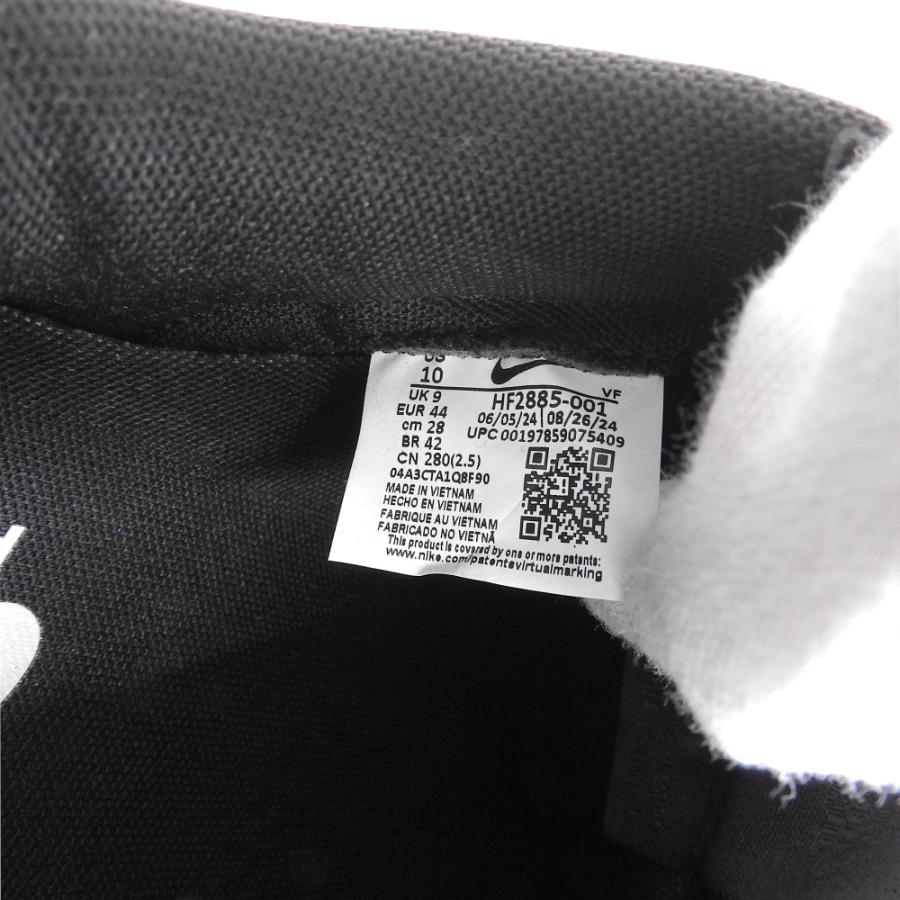 NIKE 新品同様 ナイキ エアフォース1 オールスター スニーカー メンズ  