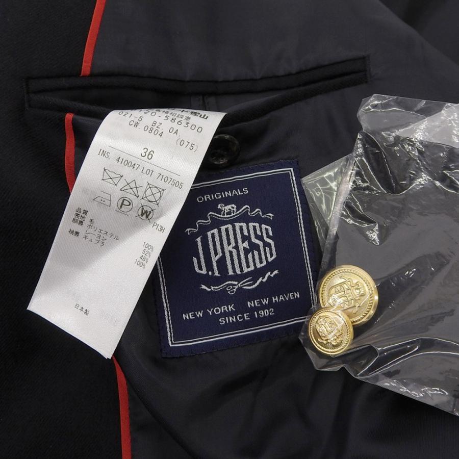 J.PRESS（J.プレス） 美品 ジェイプレス PEPPIN MERINO ウール 金釦