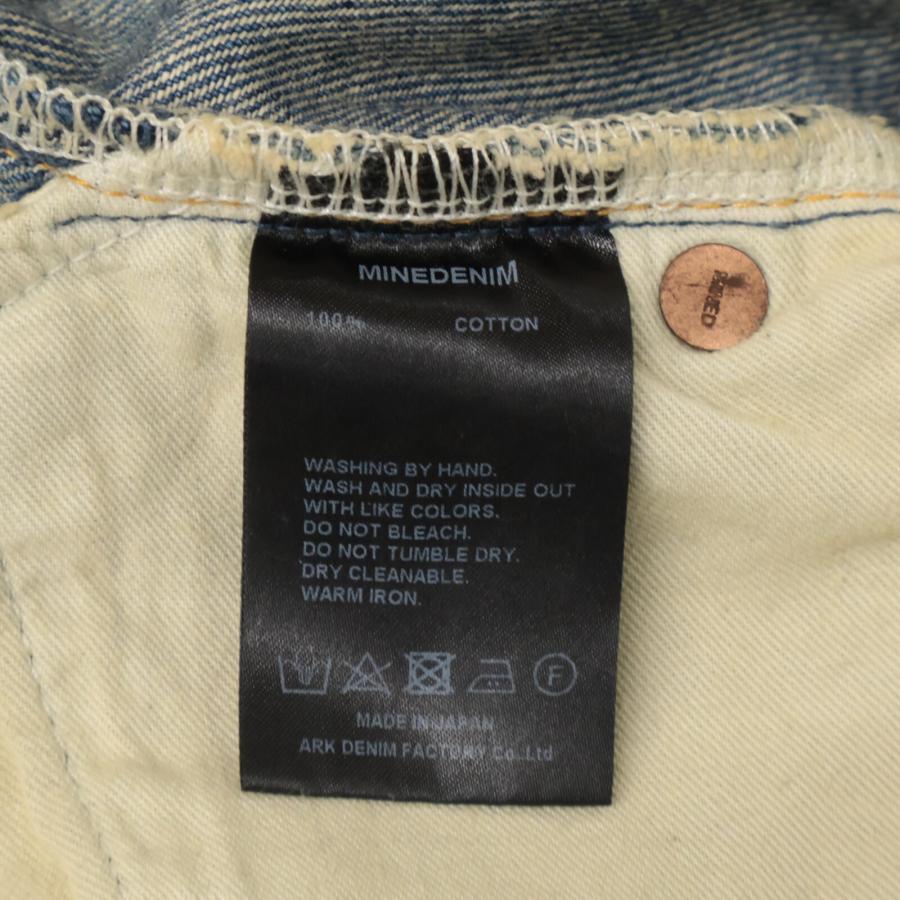 マインデニム minedenim ペイント加工　サイズ7 マインデニム minedenim ペイント加工 サイズ7