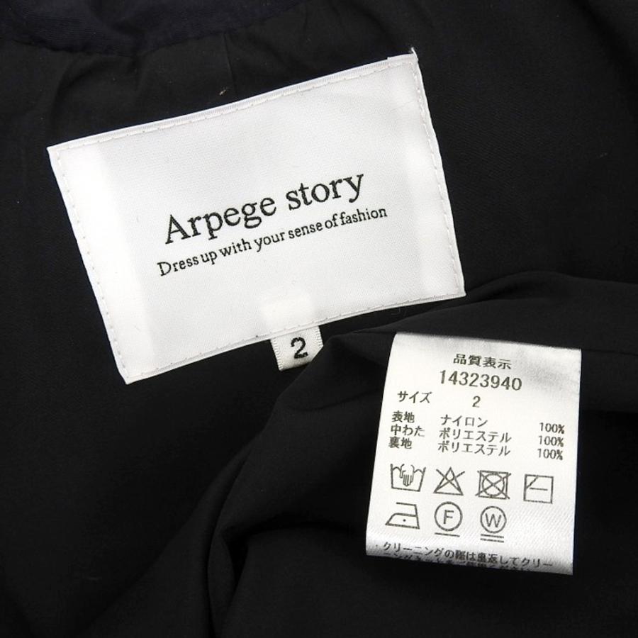 美品 Arpege story アルページュストーリー PADDED テーラード コート