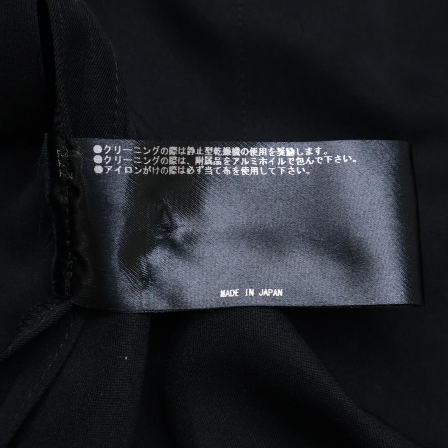 美品/25SS THE RERACS ザ・リラクス 25SS-REJK-218 2A フライト