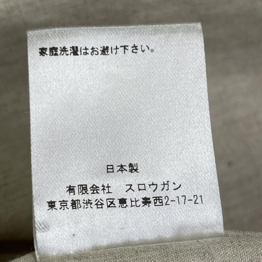 AUBERGE オーベルジュ CHARIOT 御者コート ダブルブレスト グレー 44