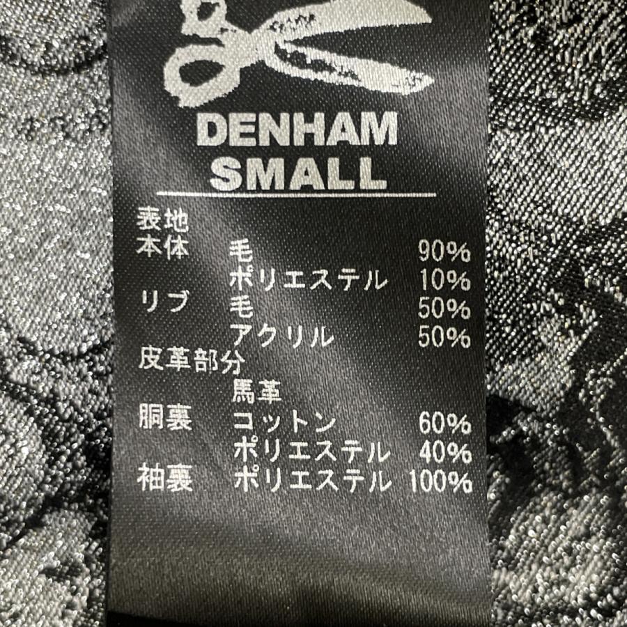 DENHAM デンハム 01-21-10-20-870 裏地ラメタイガー柄 レザー切替