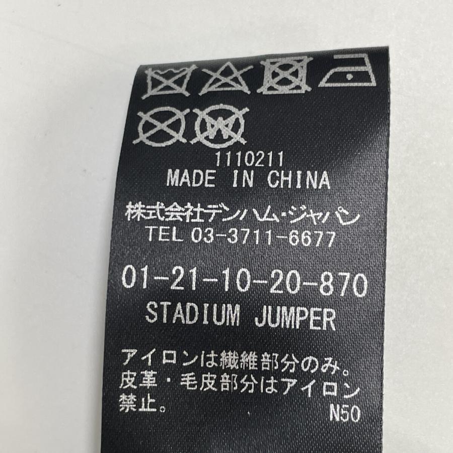 DENHAM デンハム 01-21-10-20-870 裏地ラメタイガー柄 レザー切替