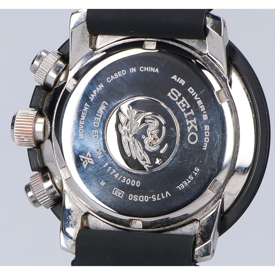 極美品セイコープロスペックス SBDL037 V175-0DS0限定3000本 SEIKO（セイコー） V175-0DS0 SBDL037 PROSPEXプロスペックス 限定3000