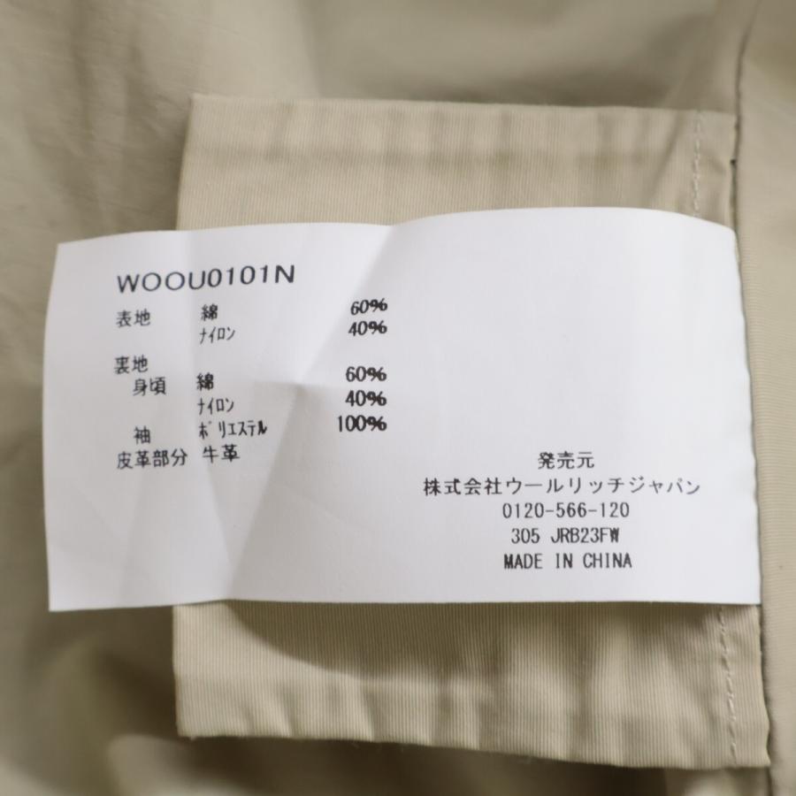 WOOLRICH（ウールリッチ） ×西口修平 3WAY ダウンライナー 60/40クロス