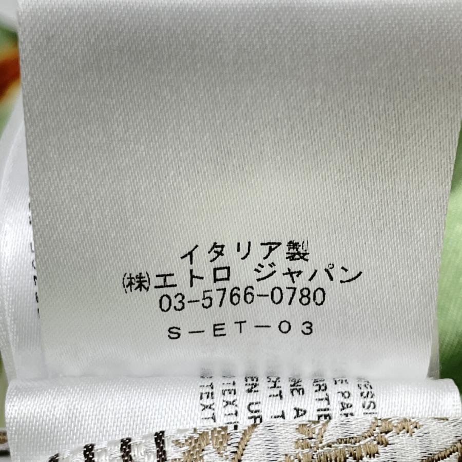 ETRO（エトロ） ベージュ 201-1187Q-1316 コットン フラワー裏地