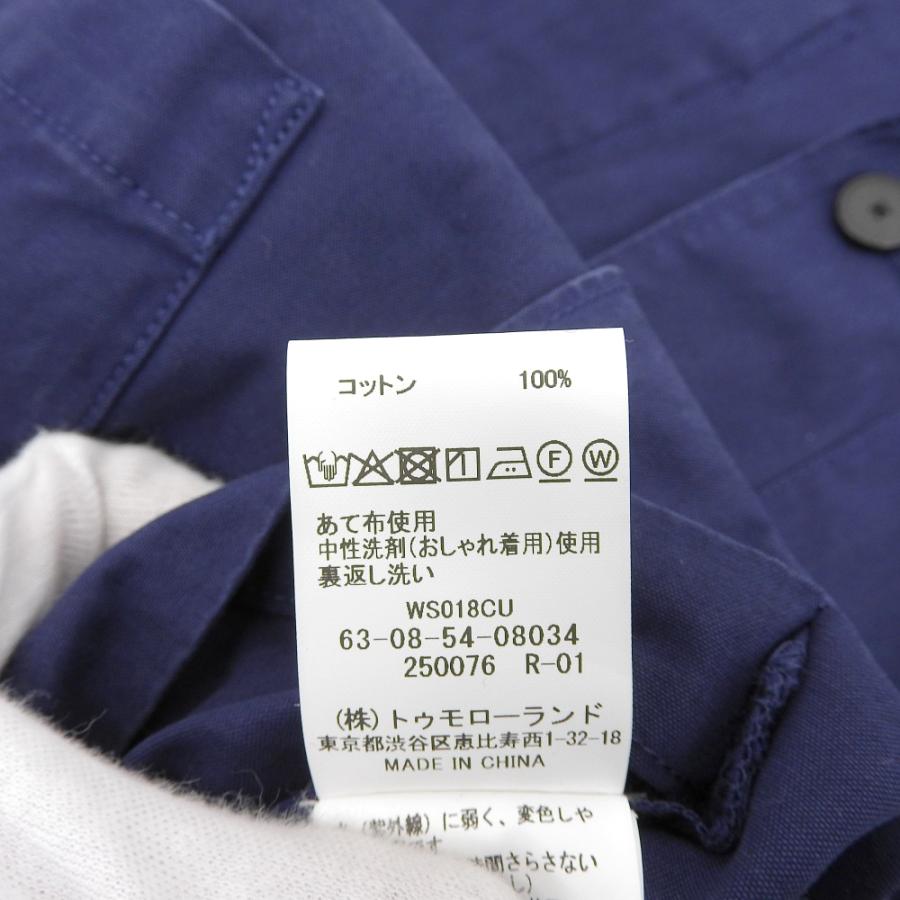 TOMORROWLAND トゥモローランド ガーメントダイ コットン テーラード 