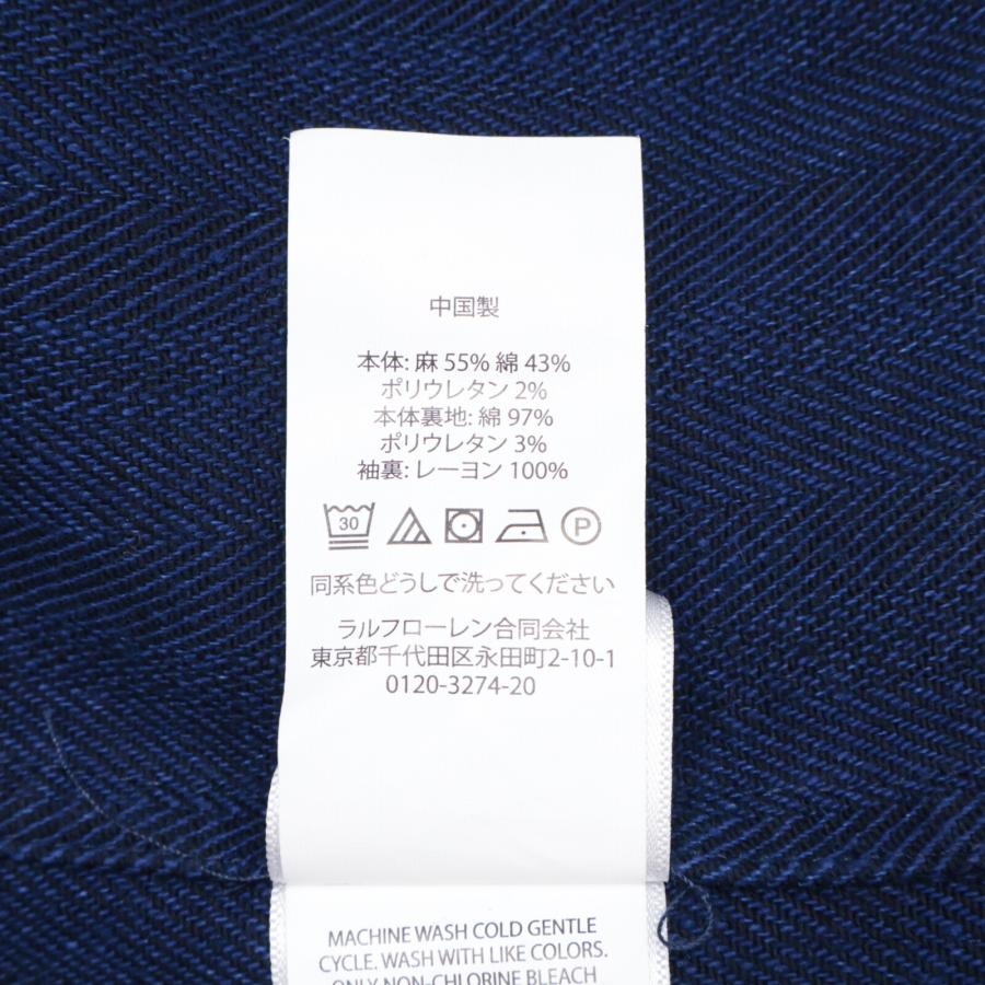 POLO RALPH LAUREN（ポロ・ラルフローレン） ポロ ラルフローレン
