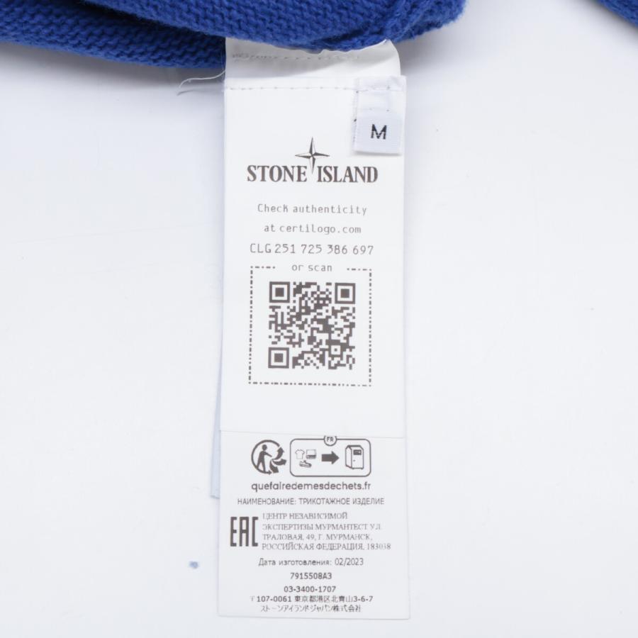 ストーンアイランド　くすみブルー　ニット　セーター　7915508A3 Lサイズ STONE ISLAND（ニット/セーター ・ ブルー・ネイビー/青色系）のフリマ