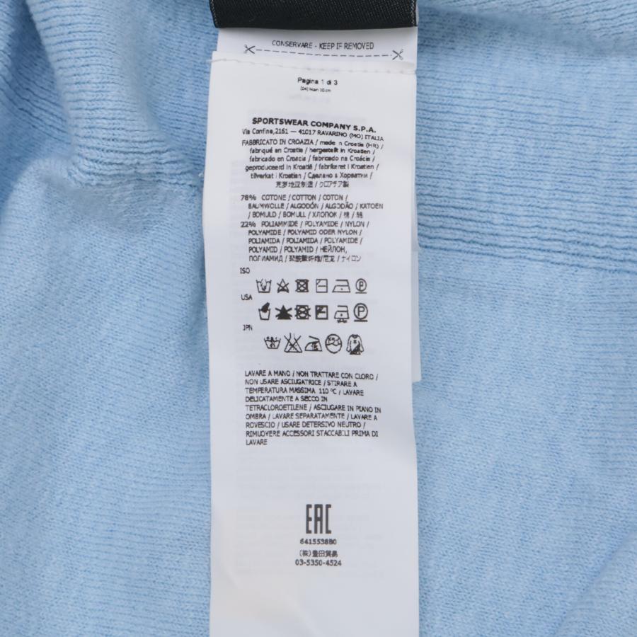 STONE ISLAND ストーンアイランド ライトブルー 6415538B0 コットン