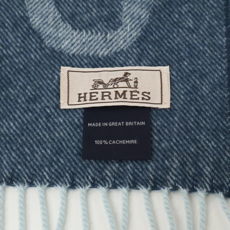 【美品】エルメス　カシミヤ100 フリンジ　マフラー　ブルー HERMES エルメス ロゴ刺繍 クレイジーチェーン カシミヤ フリンジ