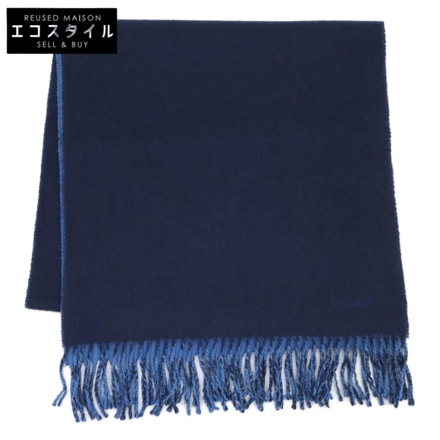 HERMES エルメス ロゴ刺繍 カシミヤ フリンジ リバーシブル マフラー