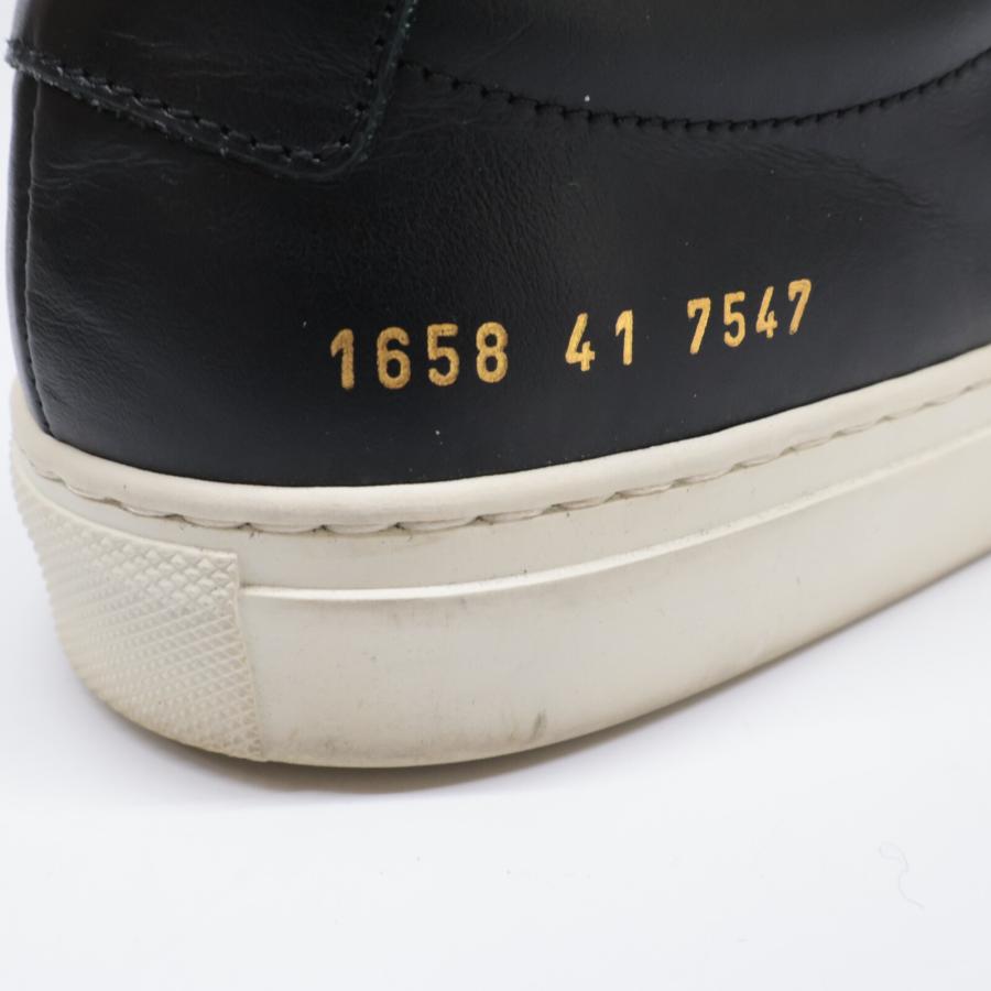 COMMON PROJECTS コモンプロジェクツ 1658 レザー ローカット